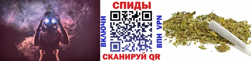 закладки  Алейск  Бутират 99% 