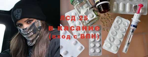 СК Абаза