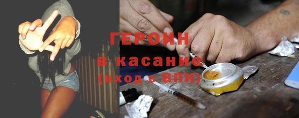 СК Абаза