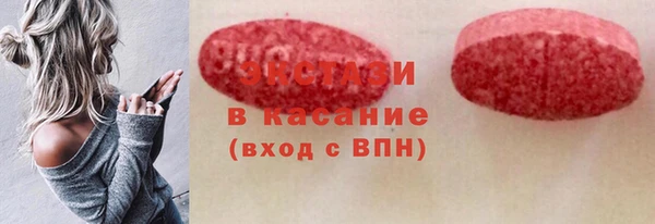 СК Абаза