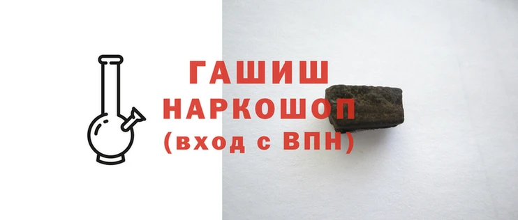 СК Абаза