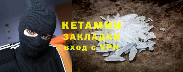 СК Абаза