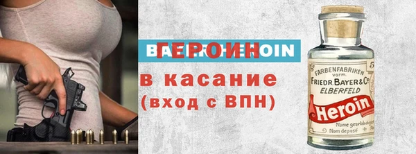 СК Абаза