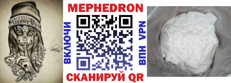 МЯУ-МЯУ мяу мяу  Алейск 